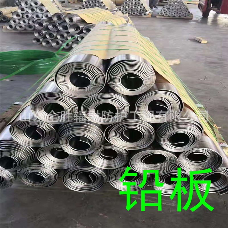 南昌2mm铅板定做