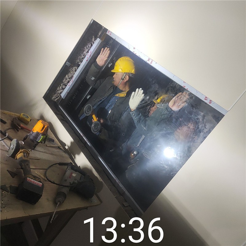 南昌铅玻璃